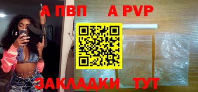 эйфоретик Нарткала