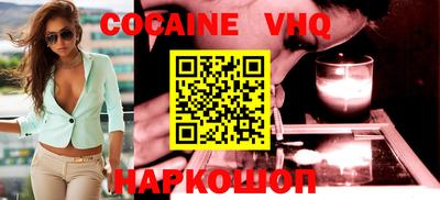 эйфоретик Нарткала