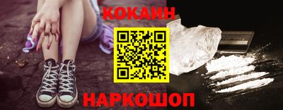 эйфоретик Нарткала