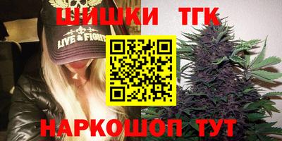 эйфоретик Нарткала