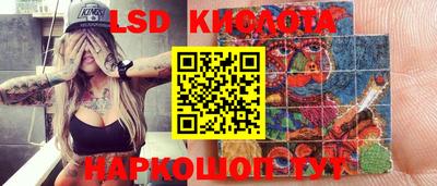 ALPHA PVP Можга