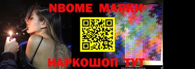 эйфоретик Нарткала