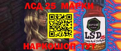 эйфоретик Нарткала