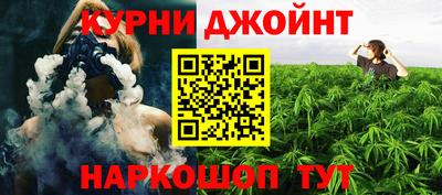 ALPHA PVP Можга