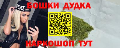 эйфоретик Нарткала