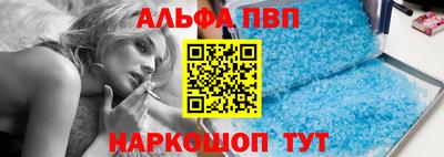 ешки Наро-Фоминск