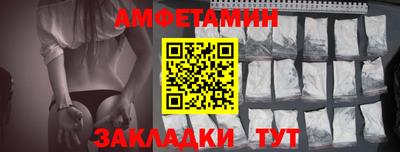 эйфоретик Нарткала