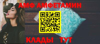 ешки Наро-Фоминск