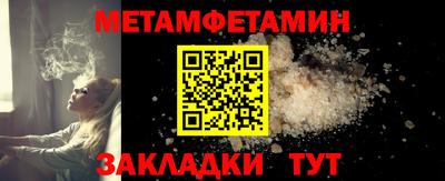 эйфоретик Нарткала