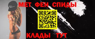 ешки Наро-Фоминск