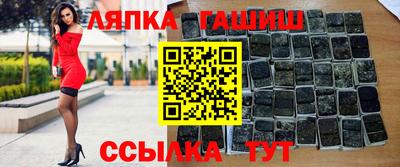 эйфоретик Нарткала