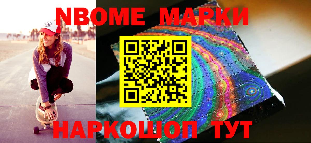 LSD-25 экстази кислота  Вход с VPN  Южно-Сахалинск  omg как зайти  Лсд 25 экстази ecstasy 